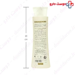  Cinere Sabal And Ginkgo Fortifying Shampoo For Women 250 ml 