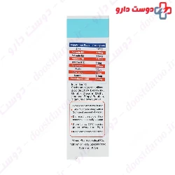 Healthimin Zinc Plus