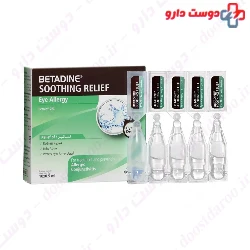 Eye Allergy Betadine Soothing Relief