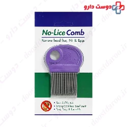 No Lice Comb Janus
