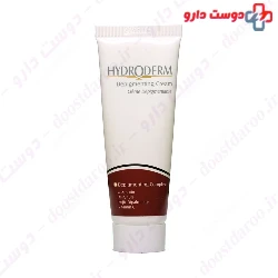 Hydroderm Depigmenting 25ml Cream