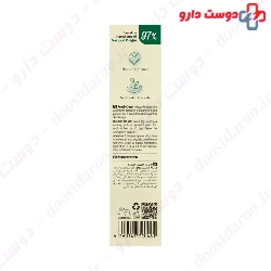 Cica Verte Repair Cream Reflecta