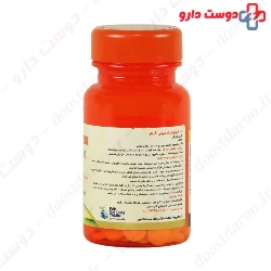Health And More Melatonin 5 mg