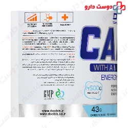 Doobis Carbo 4500 g