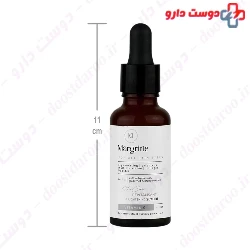 Vitamin C Revitalisant And Lightening Serum Margritte