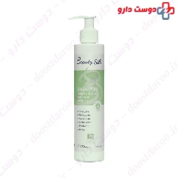Greasy Scalp And Dry Hair Remedy Shampoo Beauty Silk
