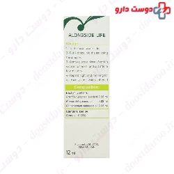 Goldaru Eargol Herbal Drop