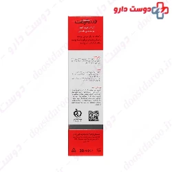 Dermalift Rosalift Sensitive Syndet Gel 200 ml