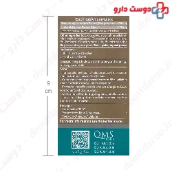Porostadin Dineh 50 Tablet