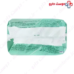 Night Use Ultra Winged Sanitary Pad Molped