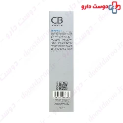 CB Paris moisturizing Face Cream For Oily Skin 50 Ml