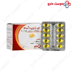 Zahravi E Zavit 400 Softgel