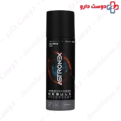 Astronex Undiscovered Nebula Deodorant Spray 200 Ml