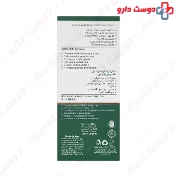 DeoDrug Tazarotene Cream 50 ml