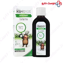 Fisher Kinder Appetizer Syrup 150 Ml