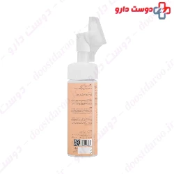 Racuten Brightening Foaming Face Wash