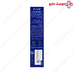 Ciclozinc D Anti Dandruff Shampoo