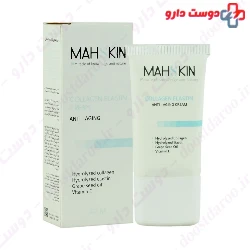 Anti Aging Collagen Elastin Cream Mahskin