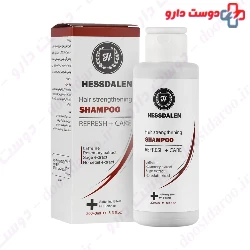 Hessdalen Hair Strengthening Shampoo 200 ml