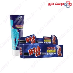 Wishka Body Massage Cream 100 Mg