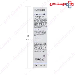Face Doux Alphasome 15% AHA Peeling Cream 30 Ml