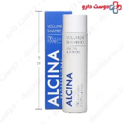 Alcina Volume Shampoo