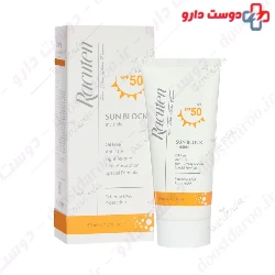 Ginagen Tinted Sunscreen Cream SPF50 For Oily And Combination Skin 50 Ml