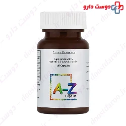 Multivitamin Mineral Complex A To Z Sanct Bernhard