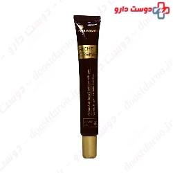 Riche Creme Anti Wrinkle Eye Cream Yves Rocher