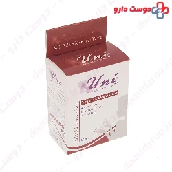 Uni led Nail Polish Remover Wipe 10 PCS