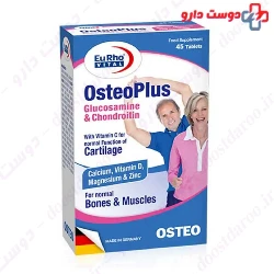 Osteo Plus EuRhovital 45 Tablet