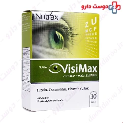 Nutrax Visimax 30 Tablets 