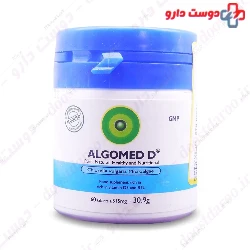 Algomed D 60 Tablets