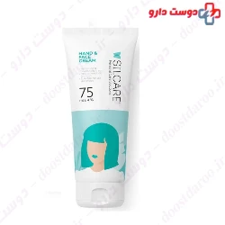 Silcare Hand face cream white aloevera