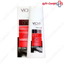 Vichy Men Anti Hair Fall Pack