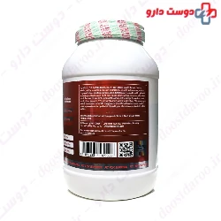 Beef Gainer Fit Fox