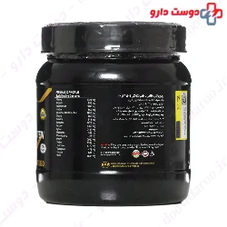 STP Pharma Pure Whey Protein 450g Powder