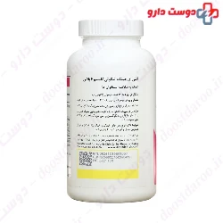 Liqui Calcium 6 Plus Anti aging