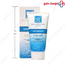 My Rich Hydrating 50ml Cream