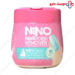 Nino Nail Polish Remover