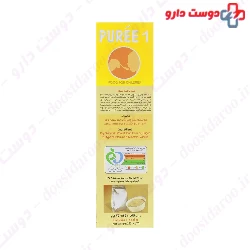 Puree Wheat And Milk 1
