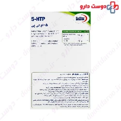 EuRho Vital 5-HTP 60 Tablets