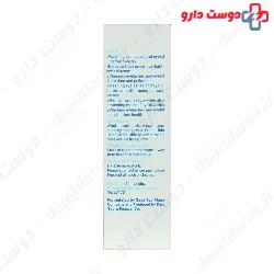 Blephamed Ophthalmic Cleansing Shampoo