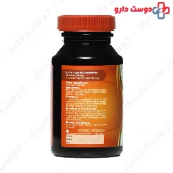 M Plus Chitosan 500 Mg 60 Capsule