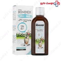 Kinder Calci Juice Fisher Kinder