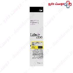 Night Time Brightening Cream Life 2be