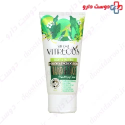 Moisturizing Cream For Oily Skin 50 gr Vitreous