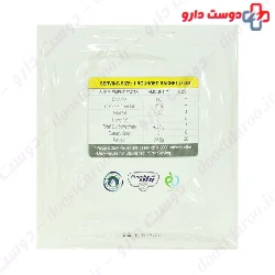 Ultrapower Whey Protein Pegah