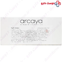 Multi Vitamin Ampoules Arcaya