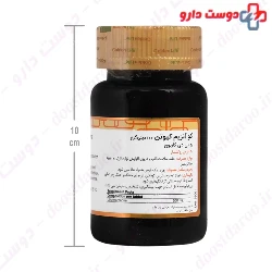 Golden Life Co Enzyme Q10 100 mg 30 Tablet